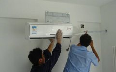 青島空調(diào)租賃上門(mén)安裝